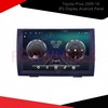 Toyota Prius 2009-14 IPS Display Android Panel with 6-Month Warranty  Vellfire Upgrade