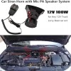 Alarm Horn Loud Car Siren Mic PA Speaker