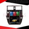 Toyota Prado 2008-2012 with a 12.5-Inch Tesla-Style IPS Android Multimedia System
