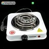 Electric Stove & Hot Plate & Cooker