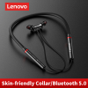 Lenovo HE05X Bluetooth 5.0 Earphones | Shopright.pk