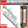 303PU Premium Portable Power Strip 3SOCKET+3USB PORT | Shopright.pk
