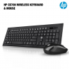 HP Wireless Keyboard Mouse Combo CS700 | Shopright.pk