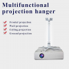 Projector Ceiling Mount Kit (Square Type) Stand 2feet 0.6m | Shopright.pk