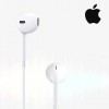 Stereo Hand Free Apple