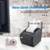 XPrinter S200M USB Printer 80MM