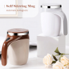 Electric Coffee Mixing Cup