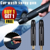 High Pressure Power Washer Gun | Heavy-Duty Cleaning Equipment