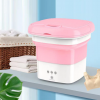 Portable Folding Mini Washing Machine | Home Accessories | Shopright.pk
