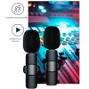 Buy K9 Wireless Collar Microphone - Top Audio Solutions | Shopright.pk