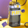 Double Drinking Water Bottle With Straw | Water Bottle | Shopright.pk