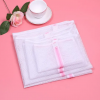 Keep Your Laundry Organized with Washing Laundry Bag | Bathroom Accessories | Shopright.pk