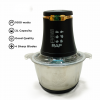 Food Processor & Chopper 2 Litre