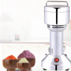 High Speed Grinder for Cereal Grain Spice Powder Machine