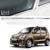 Suzuki Wagon R with Chrome Weather Strips | Car Accessories | Shopright.pk