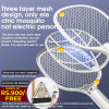 Rechargeable Mosquito Bats Killer Racket with Free Triangular Mosquito Coil | Home and Living | Shopright.pk