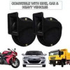 Waterproof Super Explosive Power Sport Car Horn