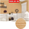 3D Wall Panels Peel And Stick Wallpaper Brown Pack Of 05