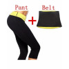 Slimming Pant & Belt