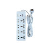 Clopal CP-308 8 Way Extension Socket | Electronic Accessories | Shopright.pk