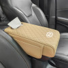 Car Armrest Cushion With Tissue Box & Storage Pocket For Toyota Honda Suzuki Kia Hyundai & More Beige Color - ShopRight.pk