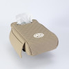 Car Armrest Cushion With Tissue Box & Storage Pocket For Toyota Honda Suzuki Kia Hyundai & More Beige Color - ShopRight.pk