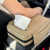 Car Armrest Cushion With Tissue Box & Storage Pocket For Toyota Honda Suzuki Kia Hyundai & More Beige Color - ShopRight.pk