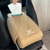 Car Armrest Cushion With Tissue Box & Storage Pocket For Toyota Honda Suzuki Kia Hyundai & More Beige Color - ShopRight.pk