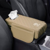 Car Armrest Cushion With Tissue Box & Storage Pocket For Toyota Honda Suzuki Kia Hyundai & More Beige Color - ShopRight.pk