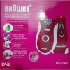 Brown Lady Shavers