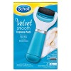 Scholl Skin