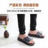 Reflexology Massage Slippers