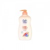 Babi Mild Baby Lotion (Natural N Mild)