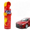 Car Fire Extinguisher, Booster Cables And Towing Rope