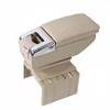 Car Hand Rest Storage Box And Leather Back Seat Cover (Buy 01 & Get 01 Free)
