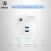 Baseus Notebook Expansion Dock 5 In 1 Multifunction Extention