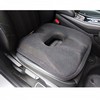 Car Cool Seat Cushion - Black